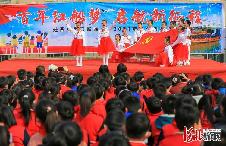 美人鱼生日会